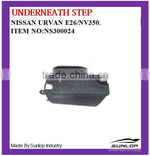 new products auto spare parts underneath step NS300024 for NS Urvan E26/NV350 2013 up