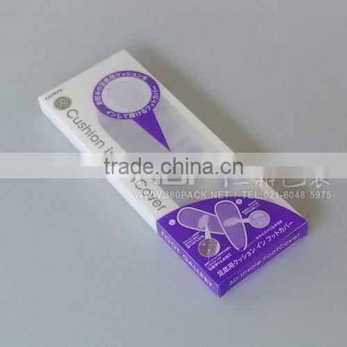 Hot selling !!!new design clothing packaging box,plastic box