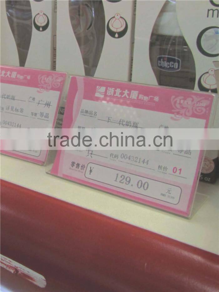 Favorable price shopping mall shopping cart advertising sign holder