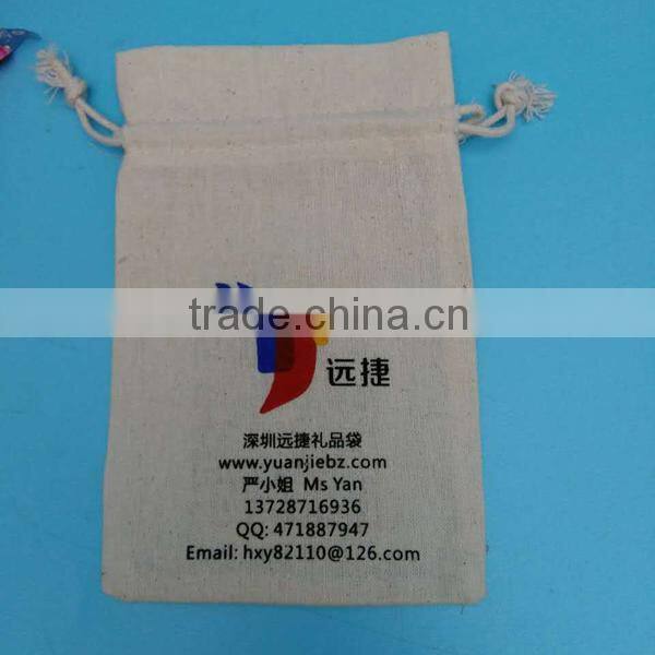 Yuanjie wholesale customzied size muslin calico drawstring cotton t-shirt pouches
