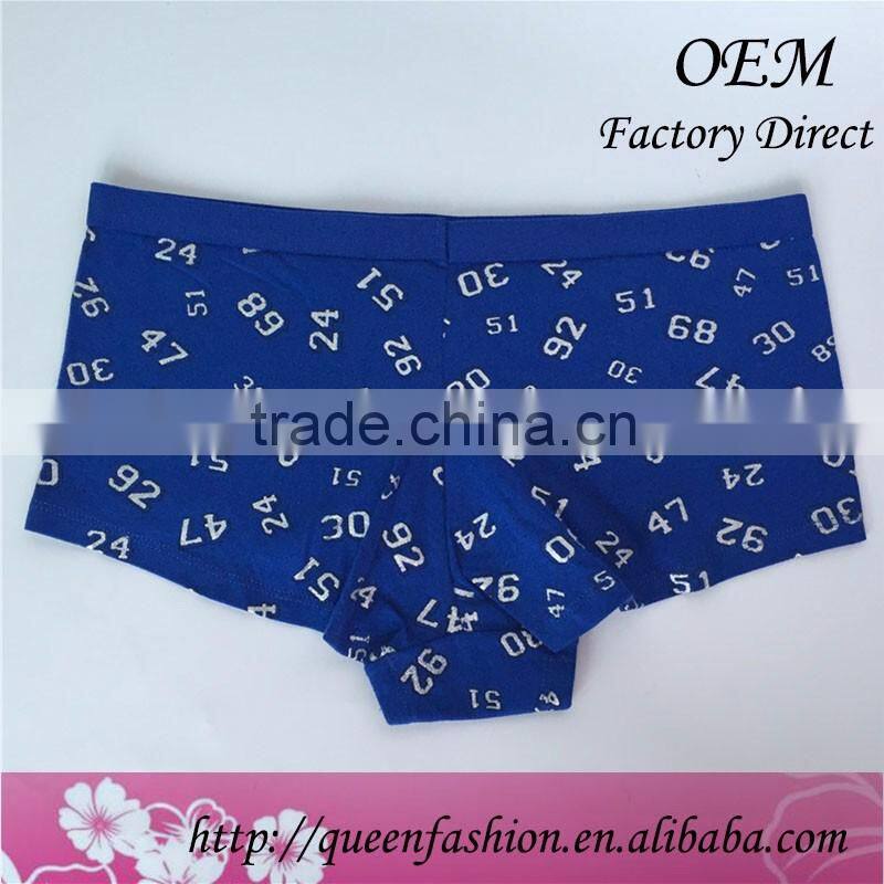 New Trendy Ladies Panties Sexy Short Panty Woman Underwear