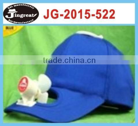 promotional sports caps solar fan cap