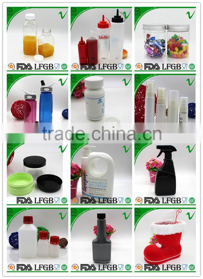 250ml empty round shape body lotion plastic bottle with high quality