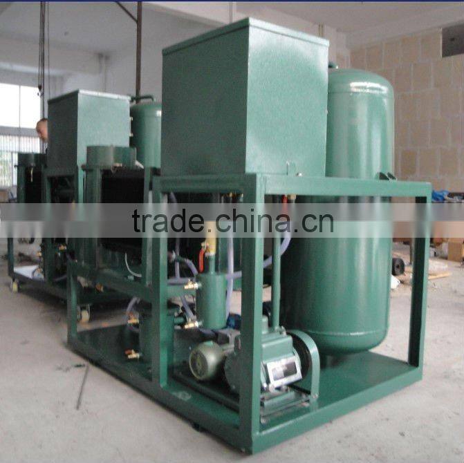 TZL steam turbine oil recycling purifier series