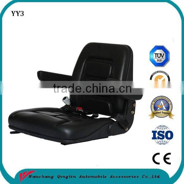 Cheap Mobility Electric Scooters seat with semi suspension