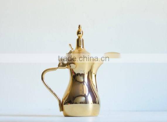 Arabic Brass Dallah Tea Coffee Pot, Arabic Dallah