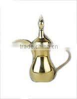 Arabic Brass Dallah Tea Coffee Pot, Arabic Dallah