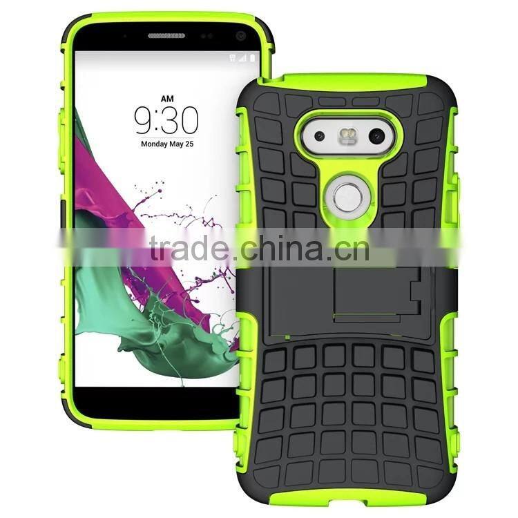 For LG G5 Armor CASE Heavy Duty Hybrid Rugged TPU Impact Kickstand ShockProof H830 Tyre CASE
