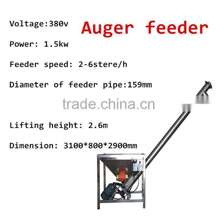 Good quality ice cream powder packing machine for sale