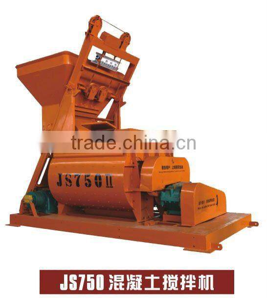 concrete mixer,twin-shaft concrete mixer with screw mixing blades