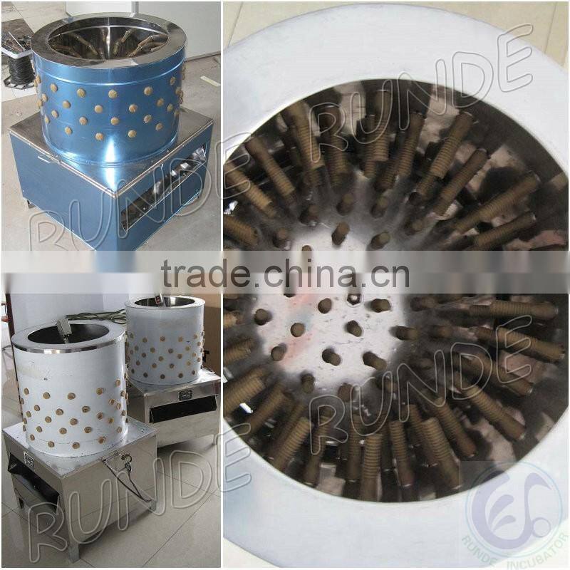 2016 Hot Sale Automatic Chicken Plucker Machine with Poultry Plucker Fingers