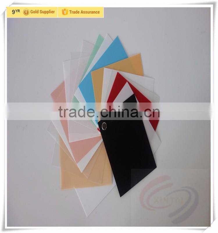 Soft Notebook Cover PP