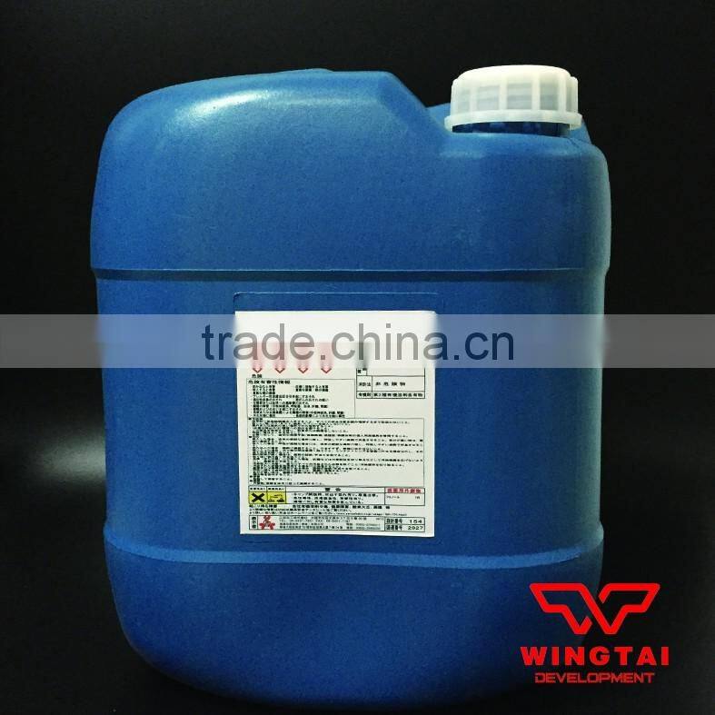 Clean Adhesive Quickly Japan Sansai Anilox Cleaner