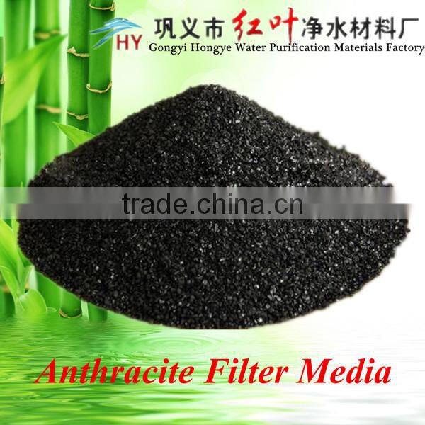 Granular bulk anthracite filter media for sewage water treatment industry