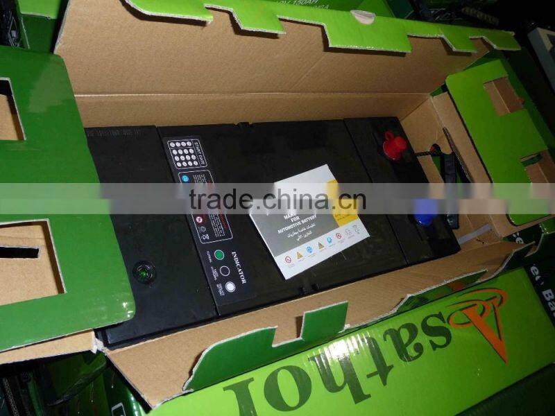 Weight of truck MF battery 12v 200ah