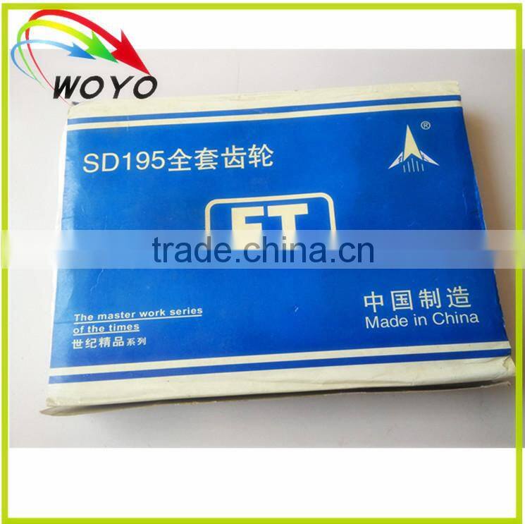 OEM agricultrual machinery parts transmission gear