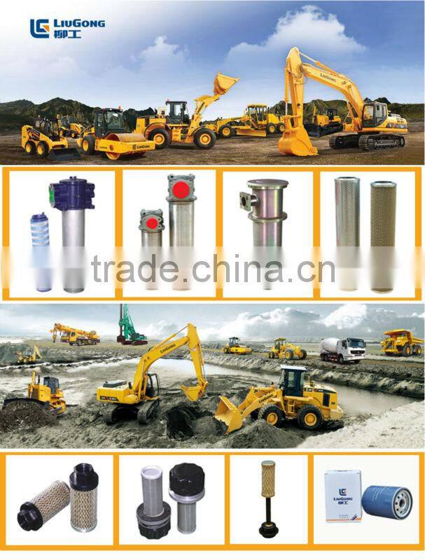 LIUGONG mahinery parts HG-A400x10F Hydraulic Oil Filters elements oil circulation filters OEM factory