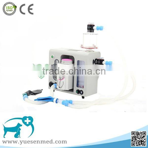 Cheap handheld animal portable anesthesia machine