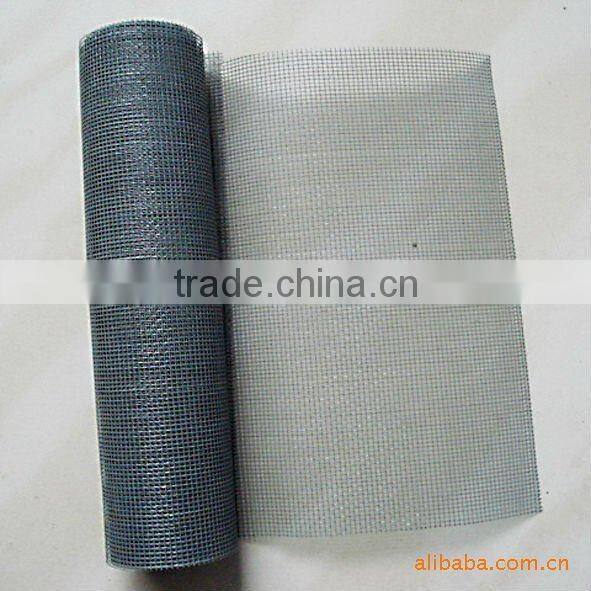 Window Screen Netting/Screen Netting/plastic window netting/nylon screen net