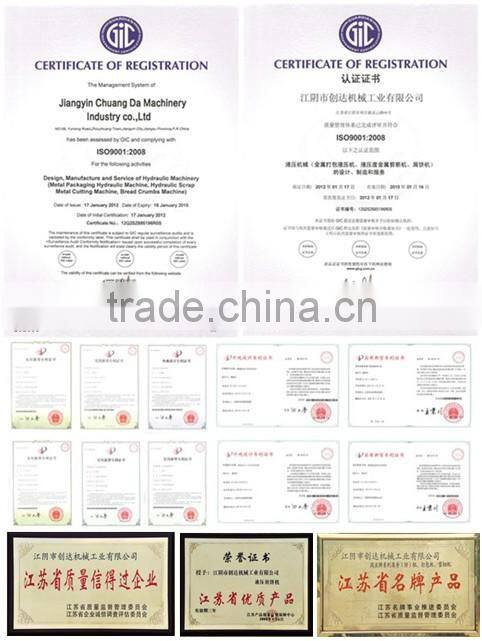 Hydraulic Aluminum Briquetting Press