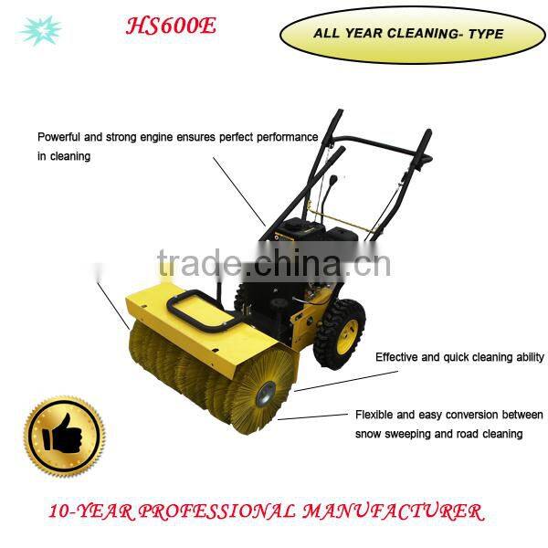 CE GS 600mm handy sweeper street sweeper road sweeper