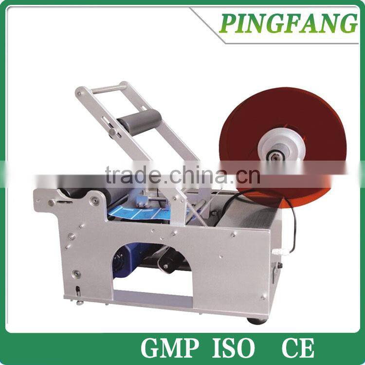 MT-50 Simplest and cheapest price Semi automatic Round glass plastic bottle adhesive stick Labeling machine