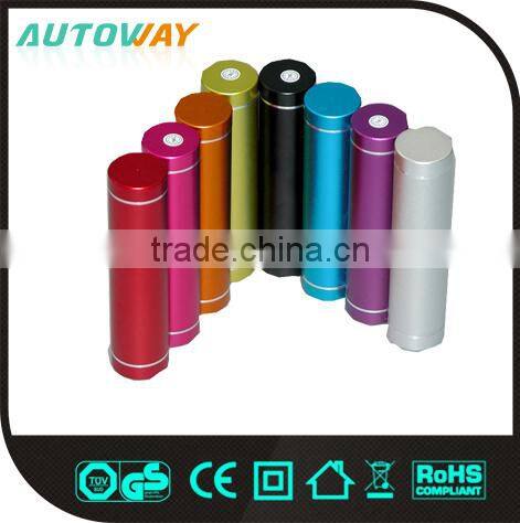 Mobile Portable 2600mAH Power Bank