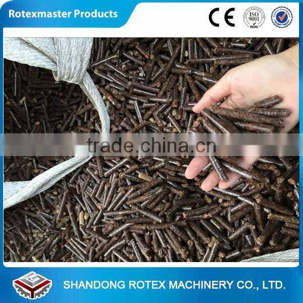 1-1.5t/h energy saving wood pellet mill / wood pellet production line / wood pellet machine