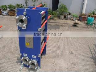 High Quality Plate Heat Exchanger