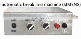 GD18L-2 Double cylinder cold paint truck-mounted road sign making machine