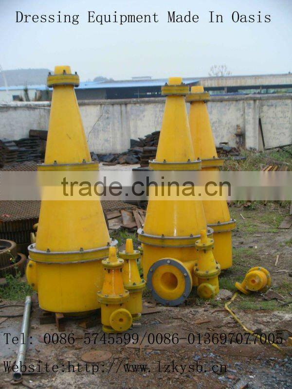Low price Hydrocyclone from Oasis mining Equipment