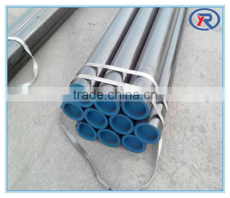 Seamless steel Tube or pipe