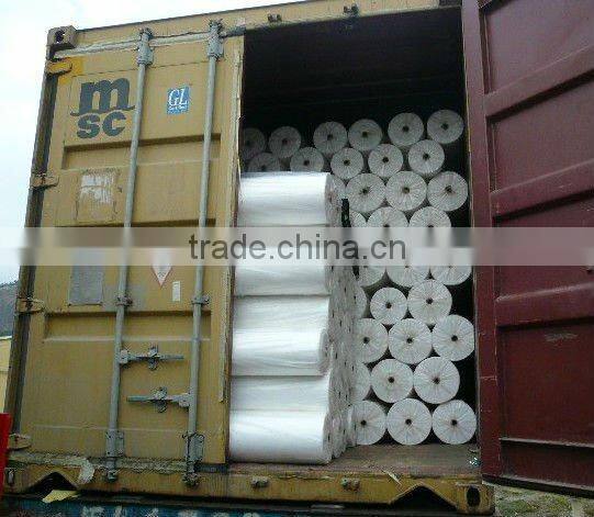 antiflaming nonwoven fabric antiflashing polypropylene spunbond