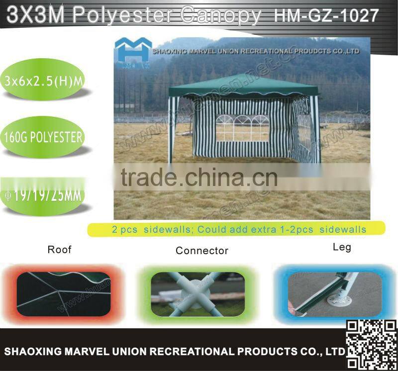 Green striped Instant Canopy with Windows 3x3m