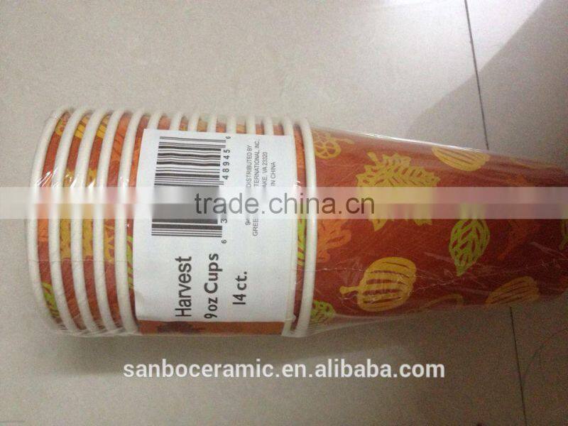 Cheap Wholesale Stock Paper cup,coffee cup,disosable paper cup