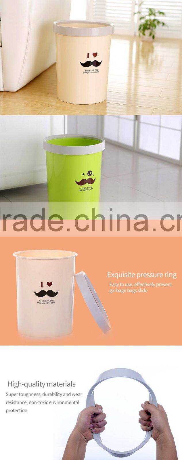 Hot Sale PP Home Plastic Waste Bin/trash can/plastic trash bin