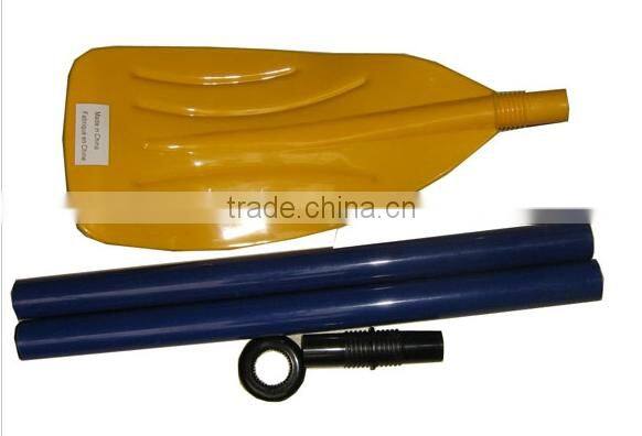 Aluminium Plastic Paddle for dragon boat Surfboard Paddle kayak-paddle