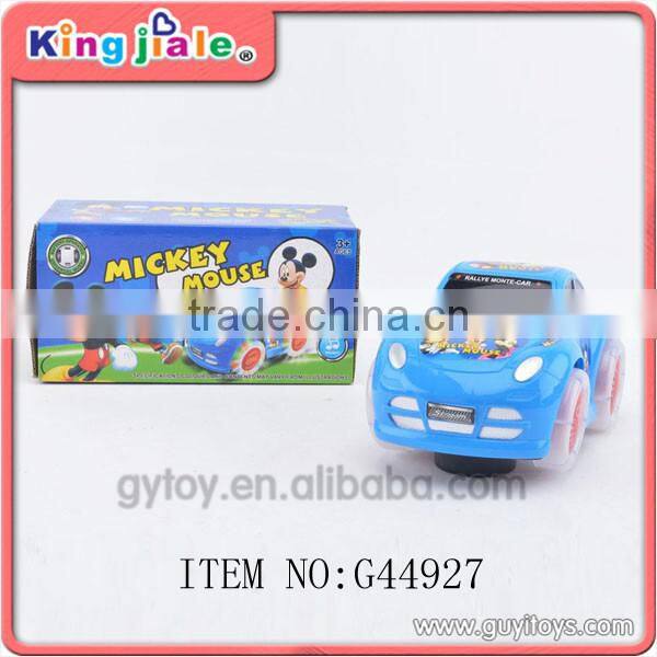plastic battery operated toy train