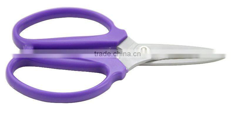 (GD-11610) 7" Utility Scissors