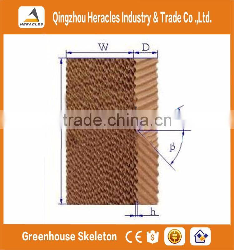 Heracles hot sale trade assurance cooling pad water air cooler for poultry farm and greenhouse