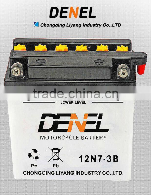 125cc Motorcycle batteries