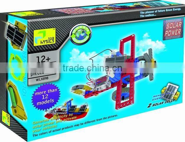 educational quality solar block kit dynamic model toy