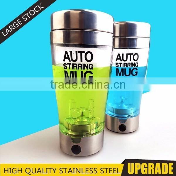 New Arrivel Professional Custom Automatic Electric Stainless Steel Self Stirring Creative Gift Cup