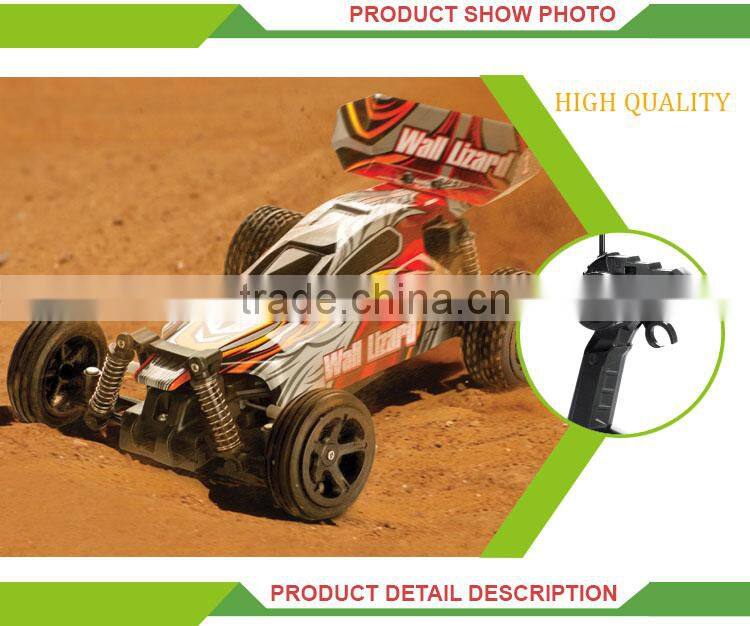 2.4G (1:14) high speed rc replica car