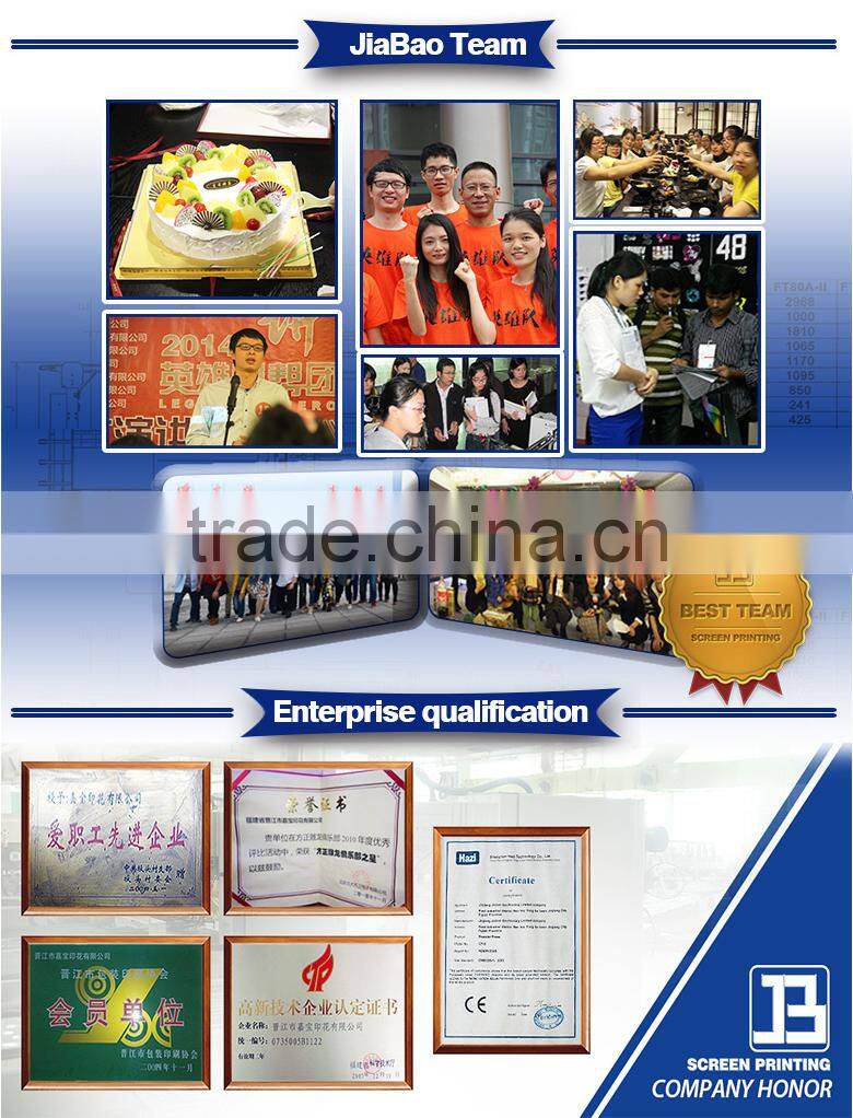 hot melt adhesive powder for heat transfer