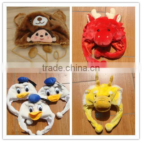 2013 Soft and Warm Cute Winter Plush Animal Hat For Children/ Animal Hat IN STOCK