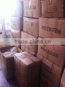 liquidation - women polar fleece vest