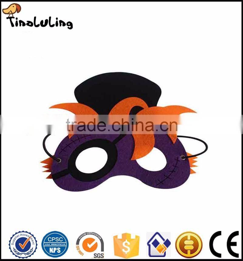 Very Cool colorful glasses felt kids mask with black elastic head band