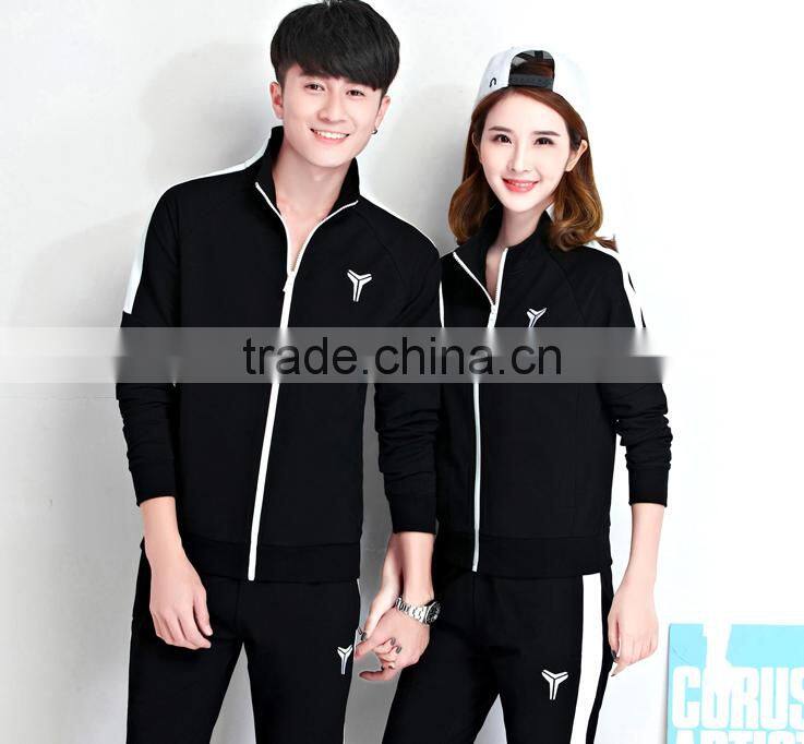 2017 Hot Wholesale Custom Fitted Sports Unisex latest Design Tracksuits