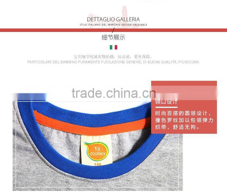 custom cheap t shirt with wholesale price supplier in China